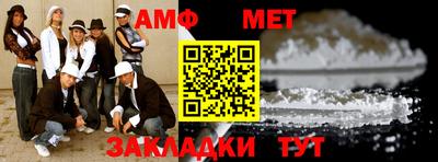 ГАЛЛЮЦИНОГЕННЫЕ ГРИБЫ Нижний Тагил