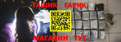 каннабис Кингисепп