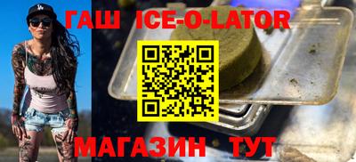 скорость Кимры