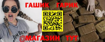 jwh Кинель