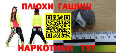 jwh Кинель