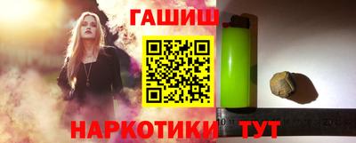 jwh Кинель