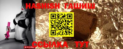 jwh Кинель