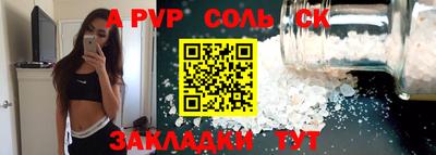 скорость Кимры