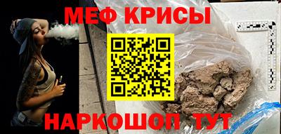 каннабис Кингисепп