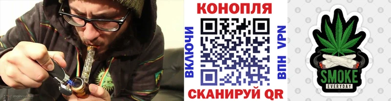 Конопля AK-47  Ртищево 